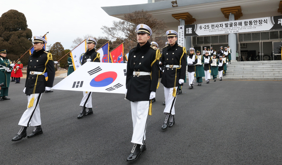 전쟁 영웅 영현 봉송