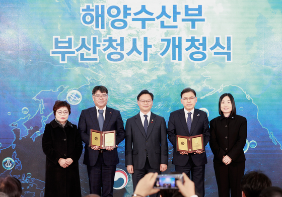 부산 이전 기업 환영식