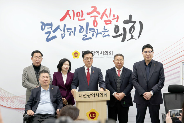 조원휘 대전시의장 “늘봄학교 운영 조례, 시민 삶 지키는 입법”