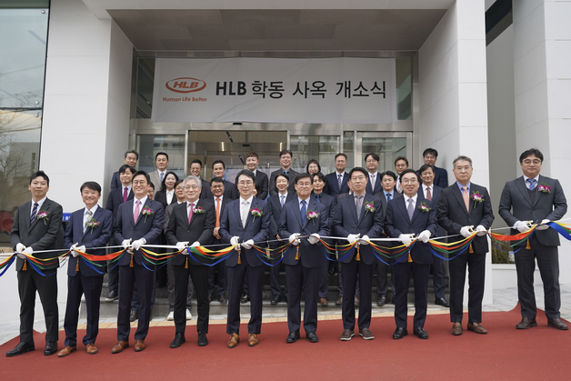 HLB그룹, 학동 사옥서 '원팀 경영' 본격화…협업 문화 정착
