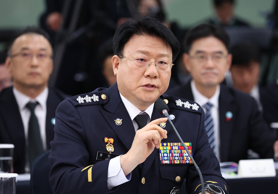 업무보고 하는 장인식 해양경찰청장 직무대행