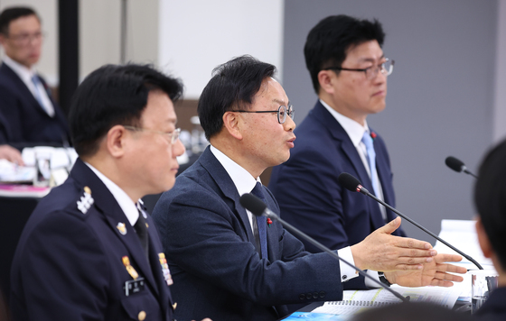 해양수산부 업무보고 하는 김성범 직무대행