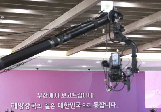 업무보고 발언하는 이재명 대통령