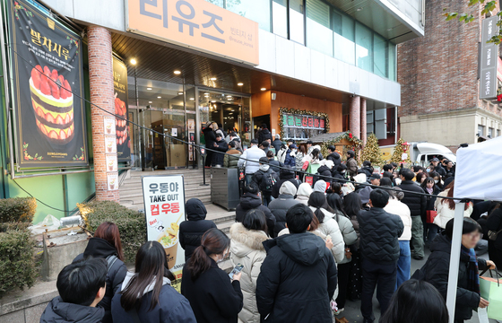 성심당 인기 실감