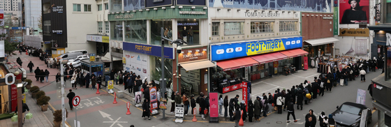 성심당 찾아 삼만리