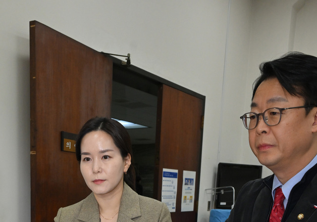 통일교-정치권 진상규명 특검법 국회 의안과 제출