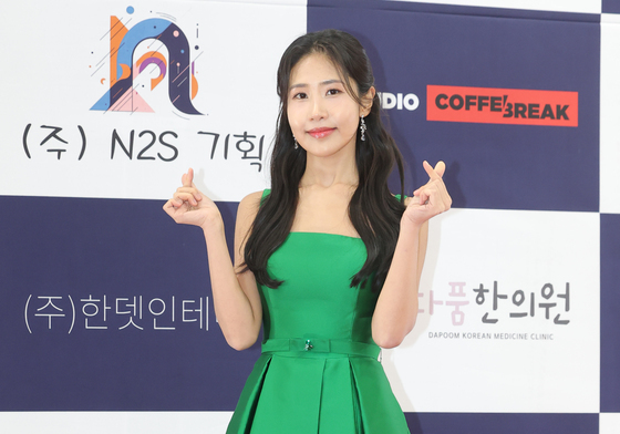 오혜연, 춘사국제영화제 시상자