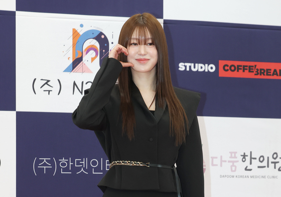 최서은, 사랑스러운 볼 하트