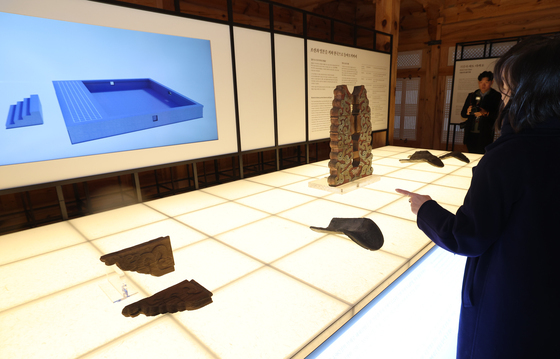 日서 환수된 관월당 부재 공개…100년 귀환의 기록