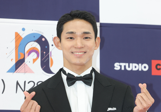 조유현, 빛나는 미소