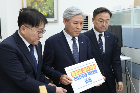 통일교 특검법 발의 나선 조국혁신당