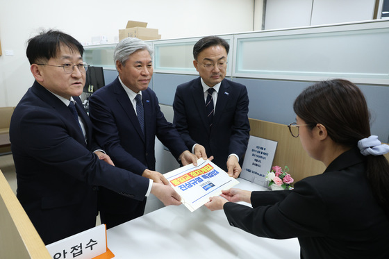 통일교 특검법 제출하는 조국혁신당