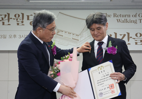 '관월당' 반환 일본인에 대통령 표창