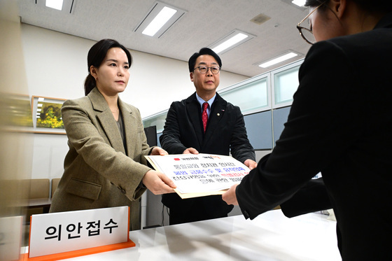 통일교 특검법 제출하는 곽규택·이주영