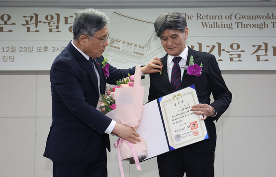 '관월당' 반환 일본인에 대통령 표창