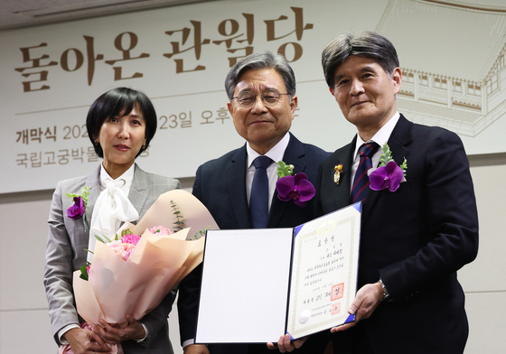 돌아온 '관월당'