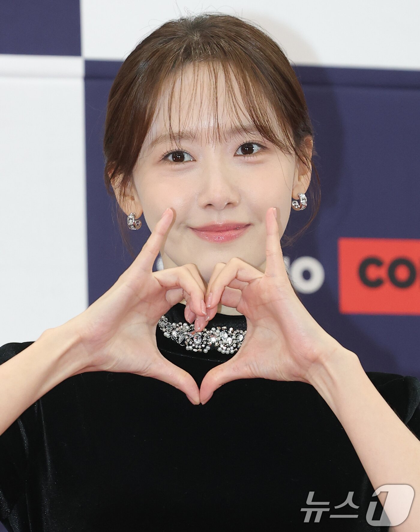 임윤아, 악마 하트