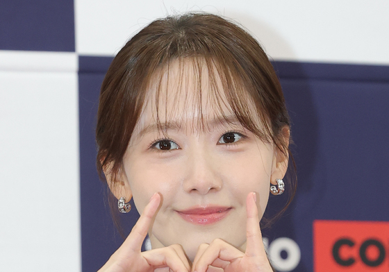 임윤아, 악마 하트