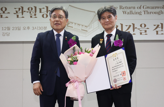 100년 만에 日서 돌아온 조선왕실 사당