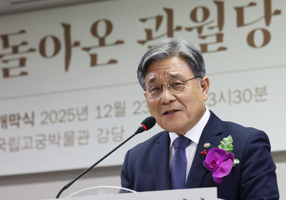 "韓日, 과거 바꿀 수 없지만 미래는 함께"…관월당 100년 유랑 여정(종합)