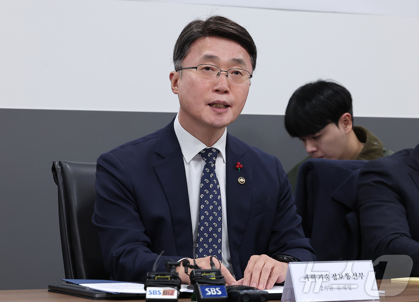 (서울=뉴스1) 김성진 기자 = 류제명 과학기술정보통신부부 2차관이 23일 서울 종로구 정부서울청사에서 열린 쿠팡 사태 범부처 TF 킥오프 회의에서 모두발언을 하고 있다. 2025 …