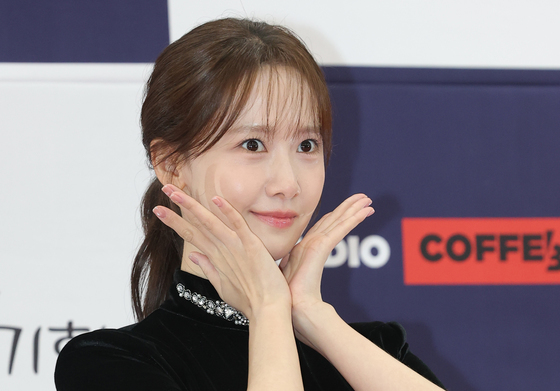 임윤아, 춘사에 핀 꽃