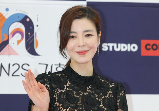 아름다운 김규리