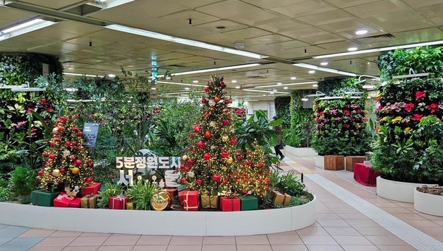 서울시 "지하철역 5곳 '아래숲길'서 겨울정원을 만나보세요"
