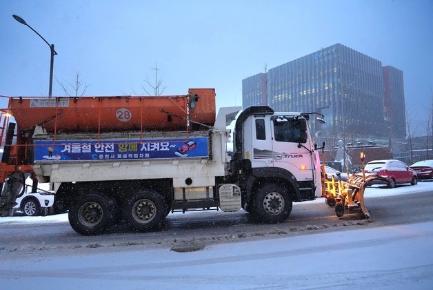 [오늘의 날씨] 강원(27일, 토)…최저 -15도, 영서남부 1㎝ 눈