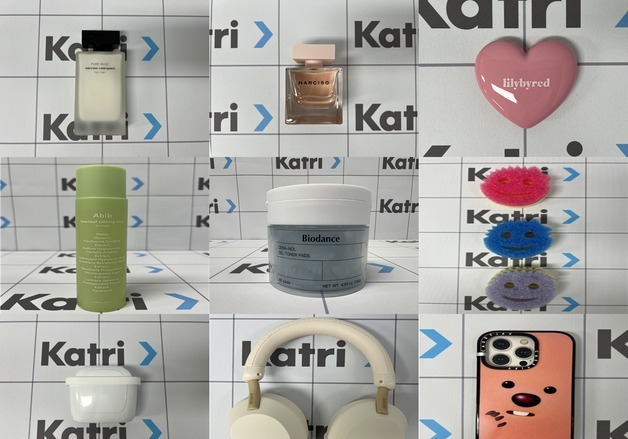 서울시, 해외직구 초저가 제품 10종 점검했더니 '전량 위조'