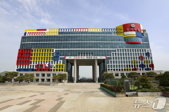 부산 강서구, 종합청렴도 평가 2년 연속 상승