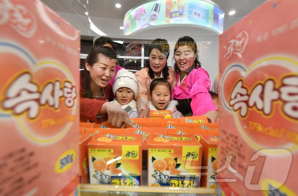 (평양 노동신문=뉴스1) = 북한 노동당 기관지 노동신문은 지난 23일 길주군 지방공업공장 준공식 진행됐다고 24일 보도했다. [국내에서만 사용가능. 재배포 금지. DB 금지. F …