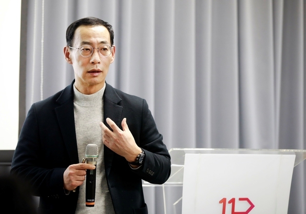 11번가, 2026년 '고객확보'에 총력…박현수 사장 "더 큰 도약"