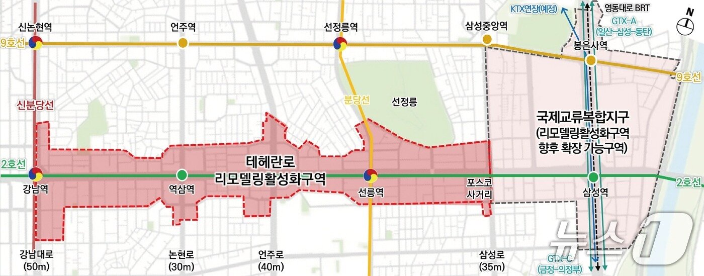 본문 이미지 - 테헤란로 리모델링활성화구역 위치도 (서울시 제공) 뉴스1 ⓒ News1