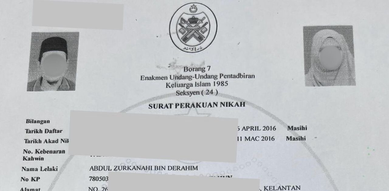 본문 이미지 - ('Ekin Derahim' 페이스북 갈무리)