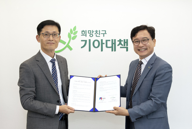 쇼핑엔티, 2억 상당 물품 기부…누적 기부 6억 6000만원 돌파