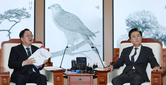 대전충남 행정통합 논의하는 이장우·김태흠