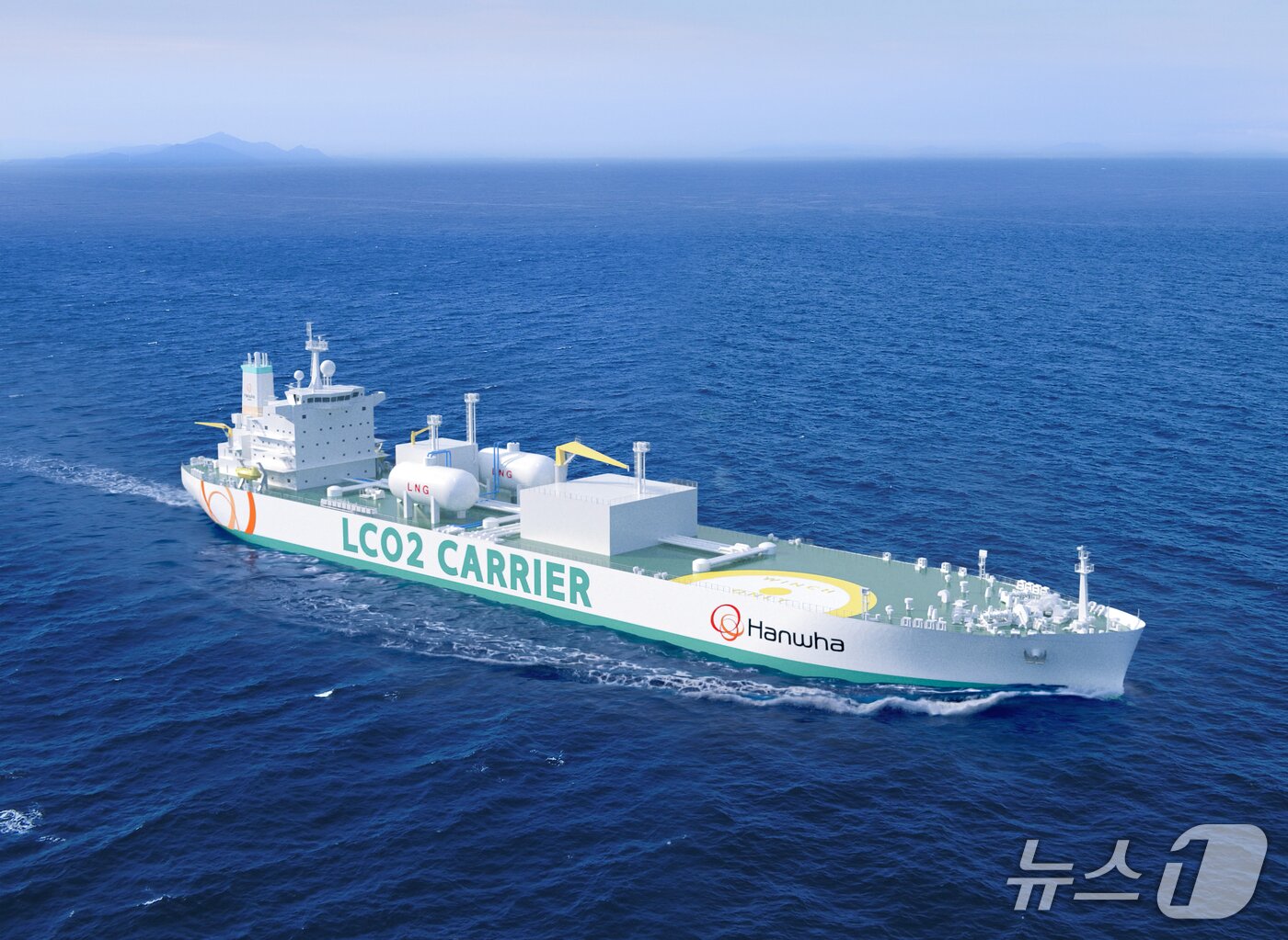 본문 이미지 - 한화오션 액화이산화탄소운반선 조감도(한화오션 제공)