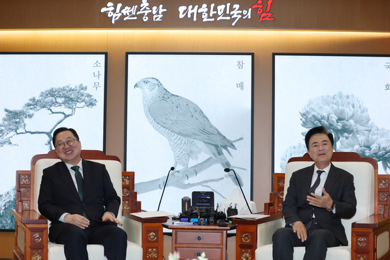 대전충남 행정통합 회동