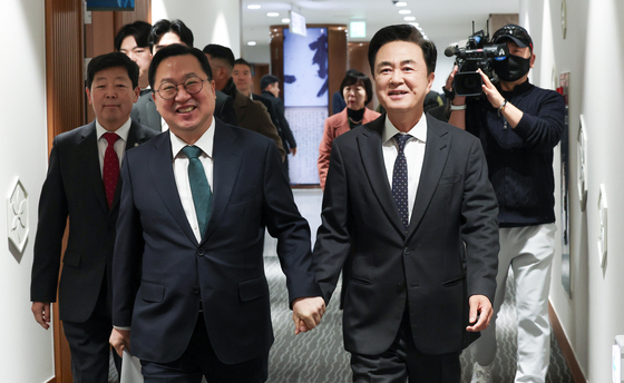 손 잡은 대전·충남