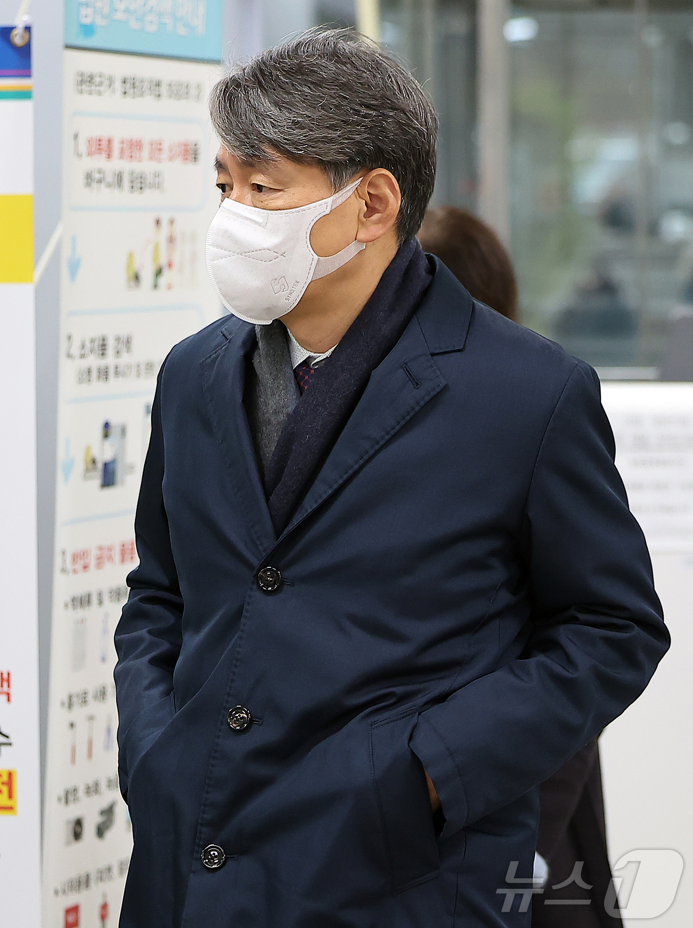 (서울=뉴스1) 김진환 기자 = 조지호 전 경찰청장이 24일 오전 서울 서초구 서울중앙지법에서 열린 윤석열 전 대통령 내란 우두머리 혐의 36차 공판에 증인으로 출석하고 있다. 2 …