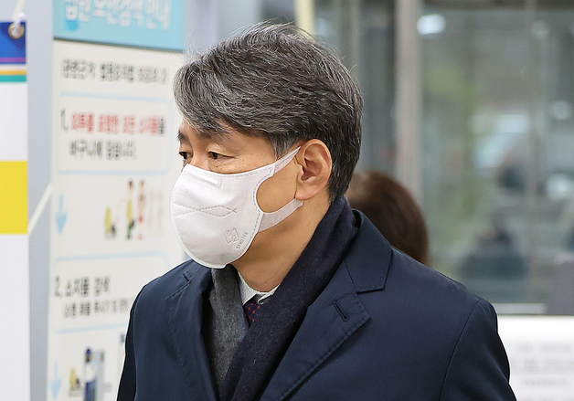 尹 내란 재판 증인 출석하는 조지호 전 경찰청장