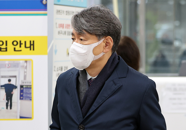 조지호 전 경찰청장, 尹 내란 재판 증인 출석