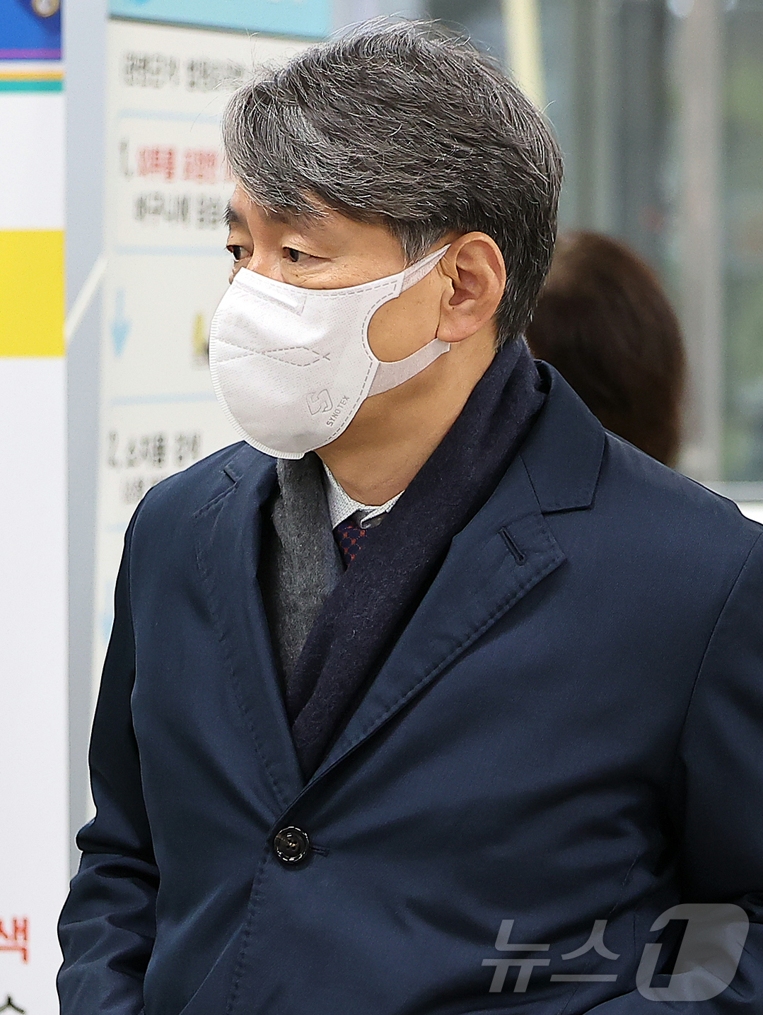 (서울=뉴스1) 김진환 기자 = 조지호 전 경찰청장이 24일 오전 서울 서초구 서울중앙지법에서 열린 윤석열 전 대통령 내란 우두머리 혐의 36차 공판에 증인으로 출석하고 있다. 2 …