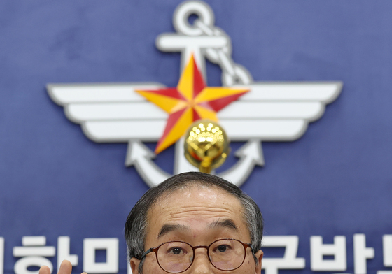 이용철 방위사업청장, 한국형 차기 구축함 사업 추진 방안 브리핑