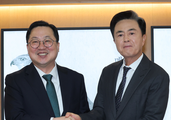 대전충남 행정통합 두 손 꼭 잡고