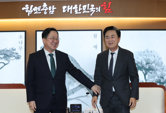 행정통합 손 잡는 대전·충남