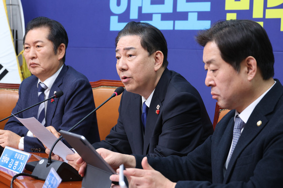 모두발언하는 김병기