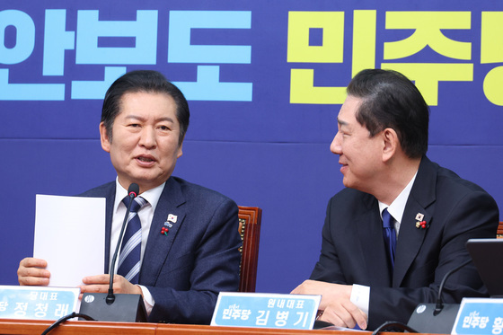 최고위 대화하는 정청래·김병기