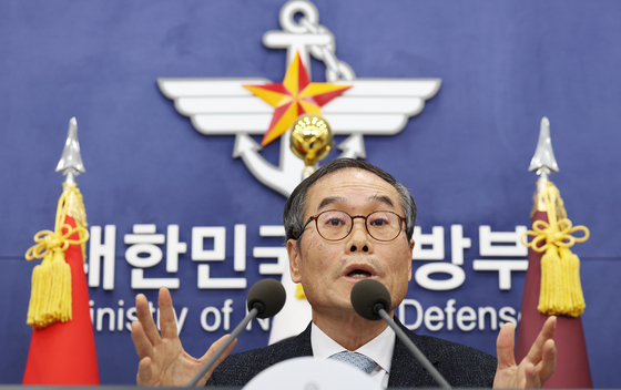 한국형 차기 구축함 사업 설명하는 이용철 방위사업청장